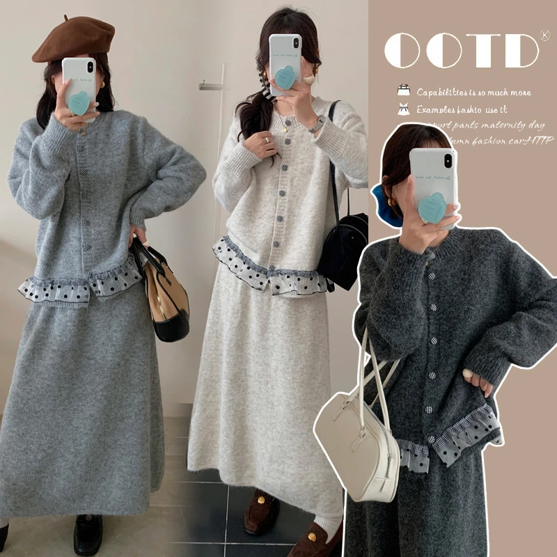 2025秋冬新款韩版时尚花边拼接孕妇针织套装裙高级感气质套装