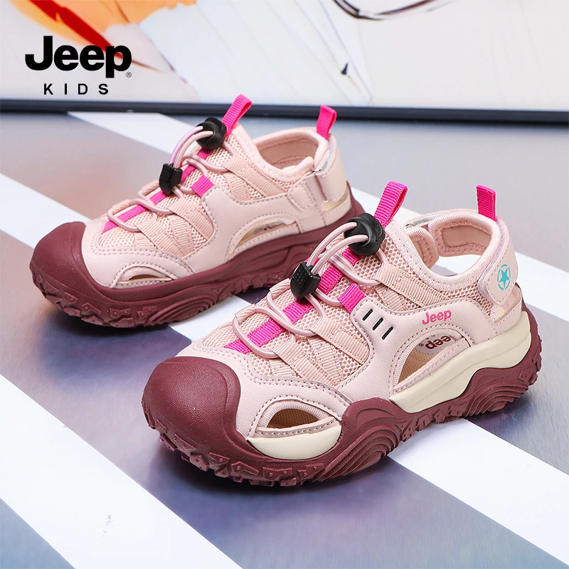 Jeep吉普女童凉鞋包头运动凉鞋2025夏季新款防滑沙滩鞋涉水溯溪鞋