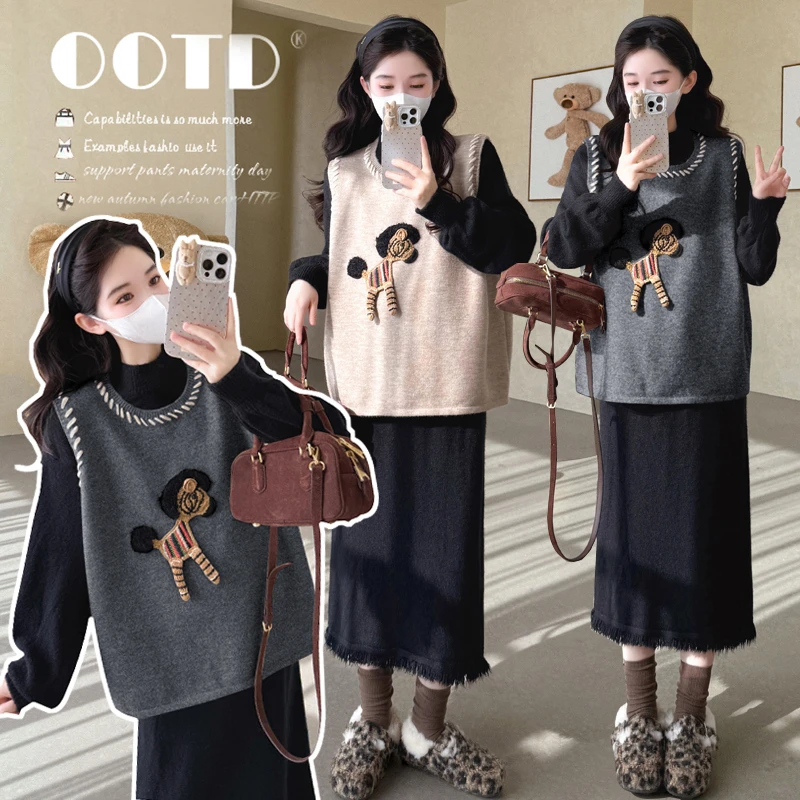 孕妇装2025秋款新品背心马甲搭配长袖连衣裙气质高级感孕妇裙