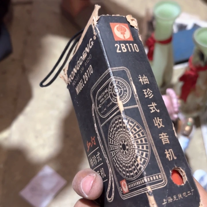 手柄款水晶玻璃用****3