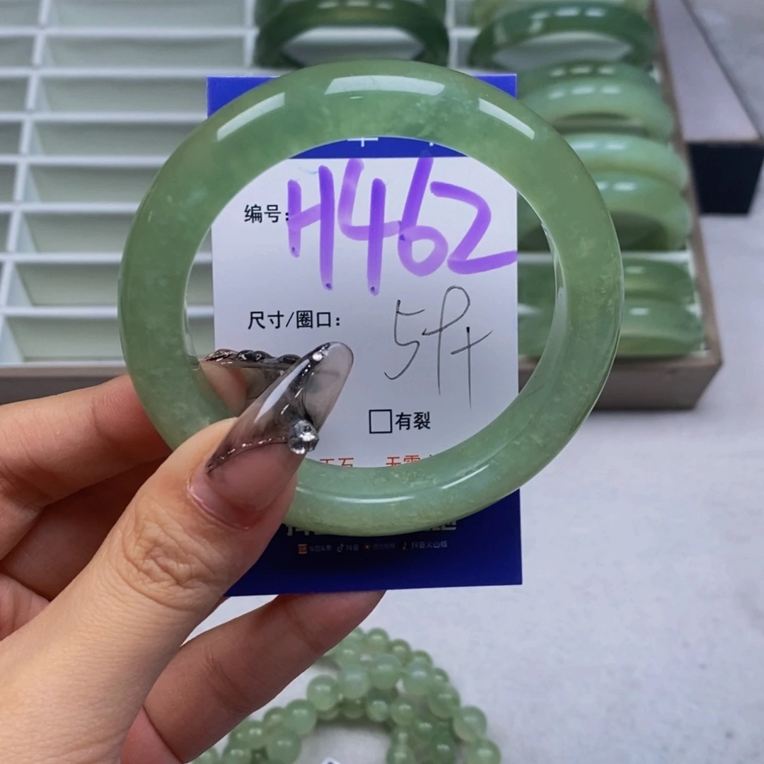 未镶嵌蛇纹石玉手链