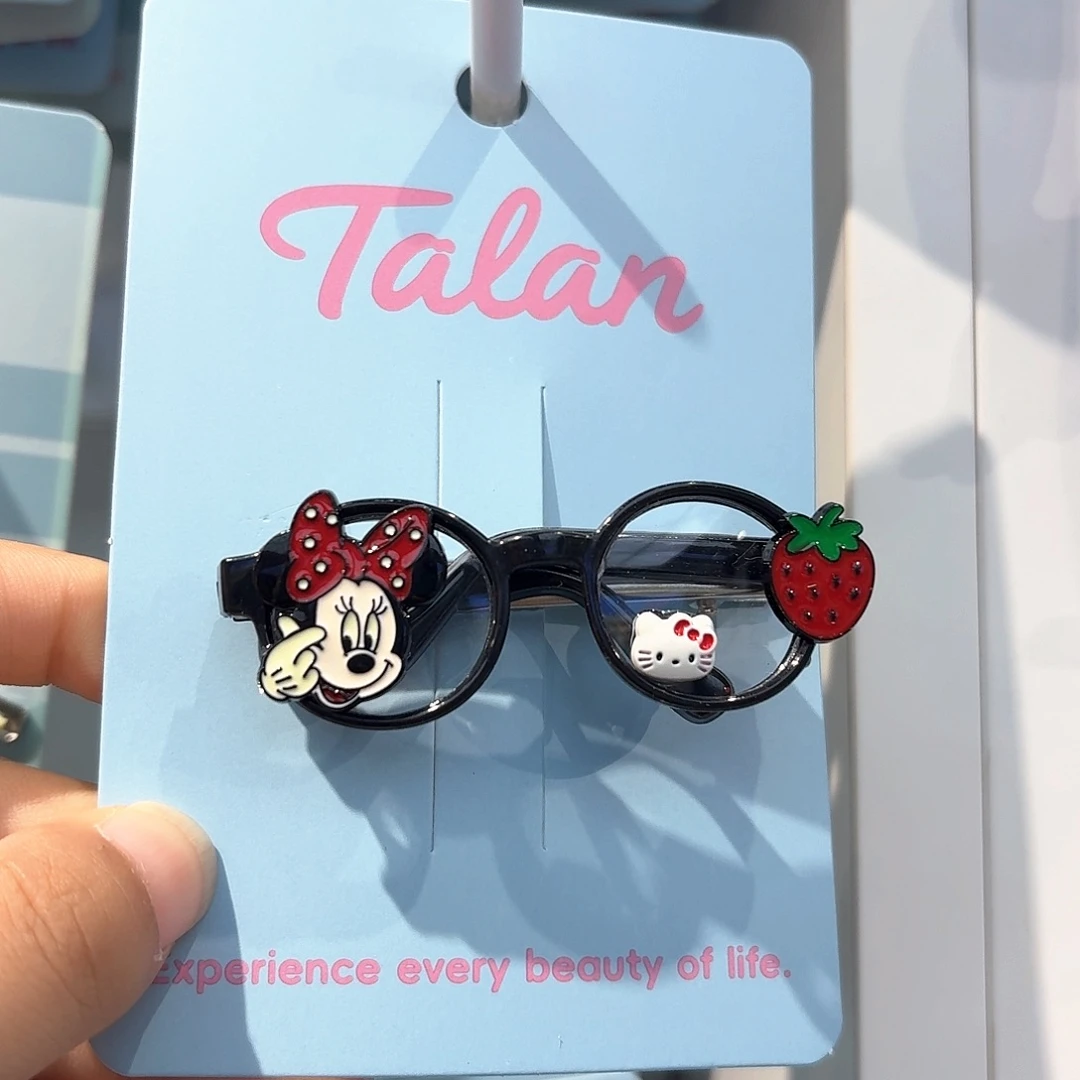 皮质铁合金黑色眼睛