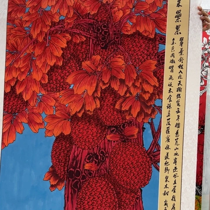 竖款晚上好呀……作品喜欢看看……