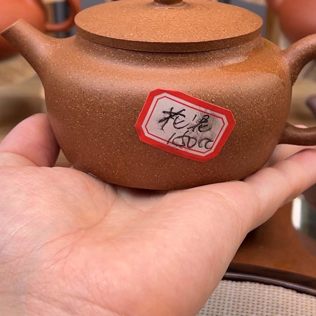 紫砂茶壶275674747476