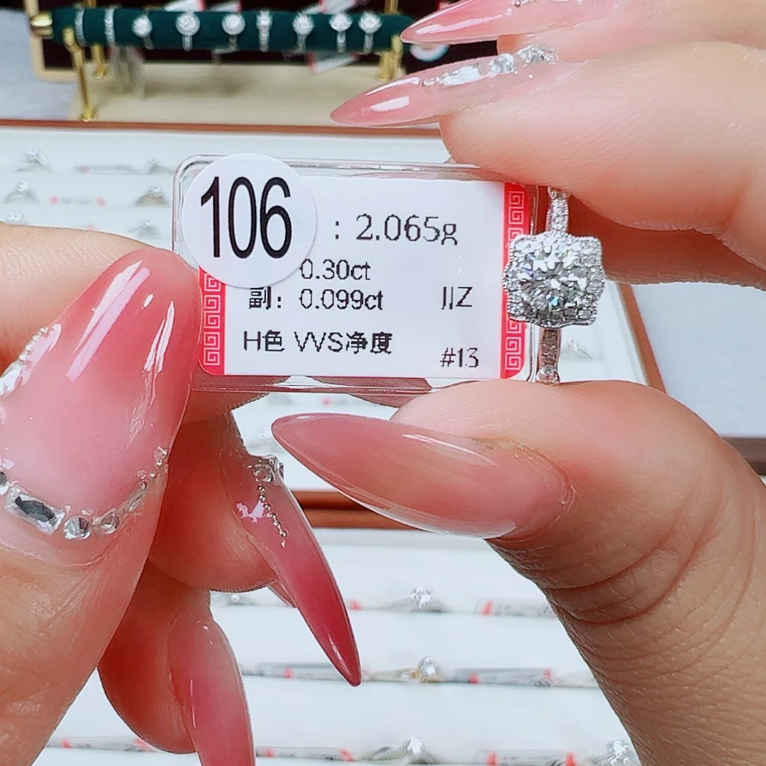 戒指/指环18K金镶嵌钻石