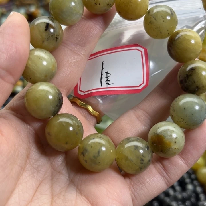 未镶嵌蛇纹石玉手链