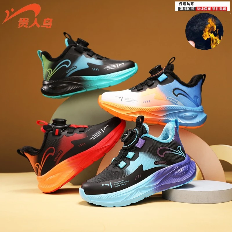 贵人鸟童鞋冬季加绒棉鞋保暖儿童运动鞋女童皮面防水防滑男童鞋子