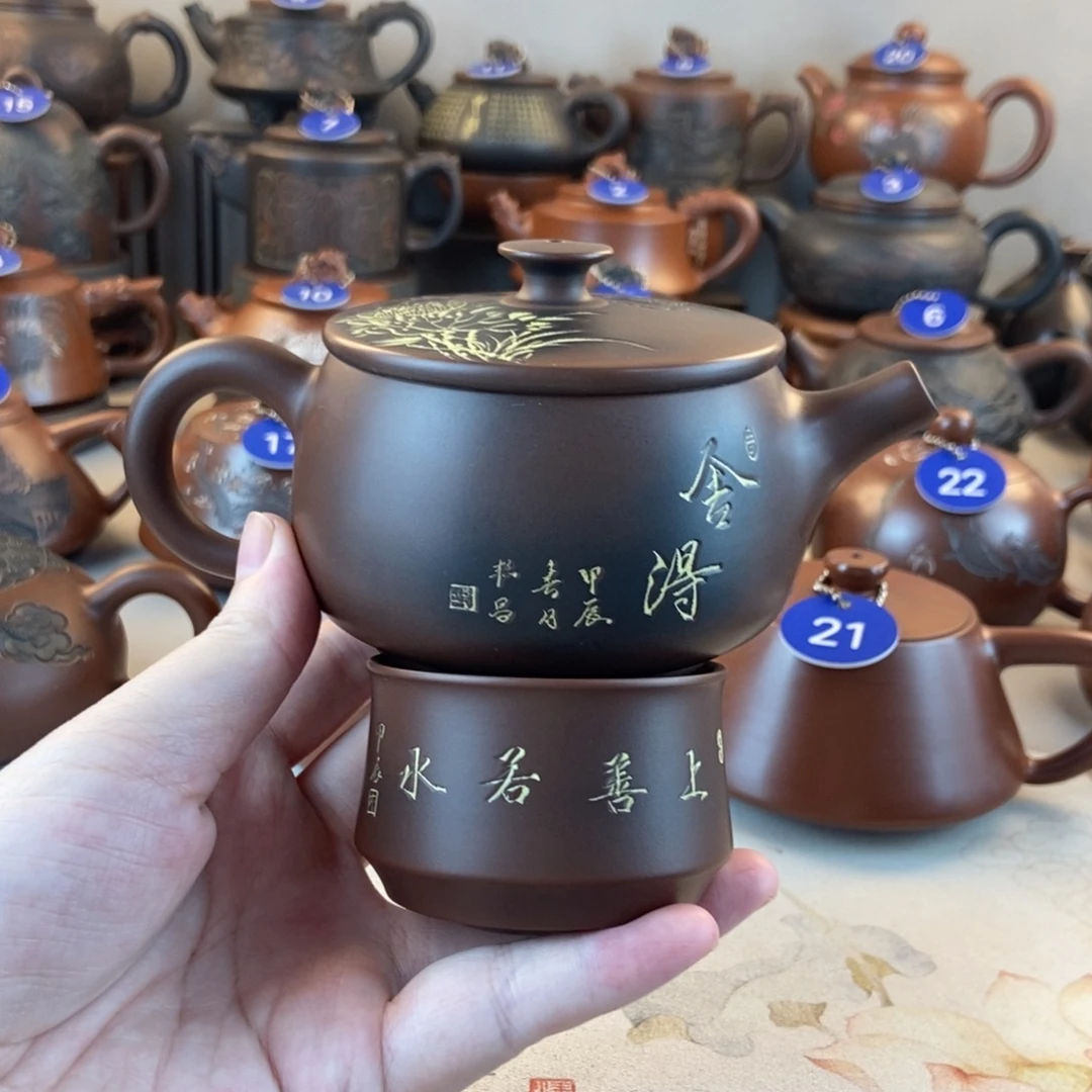 开播福利 手工泡茶壶