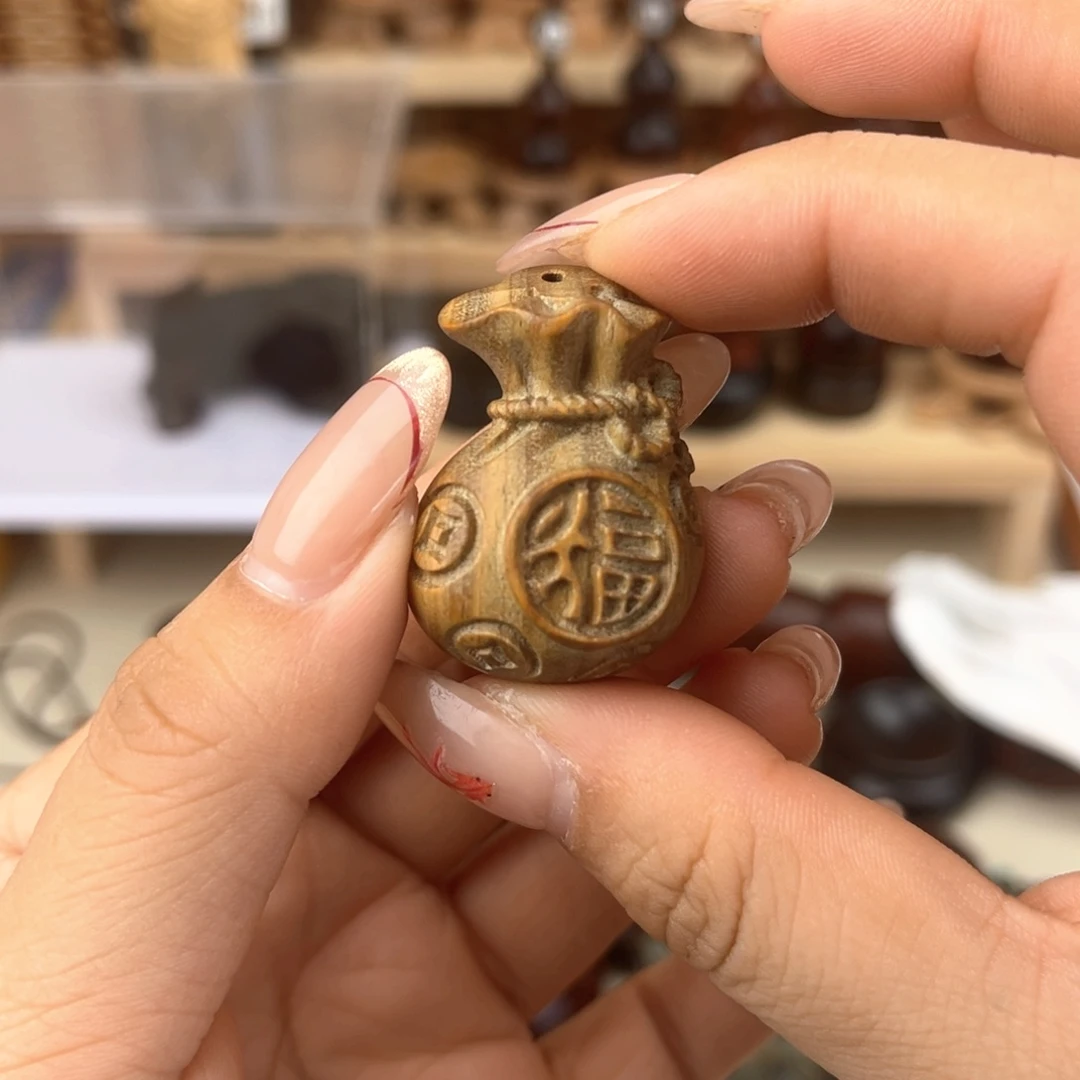 维腊木（绿檀）宇****3福袋一个