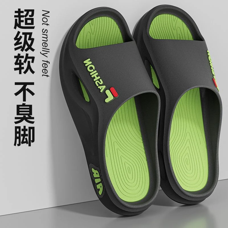 拖鞋夏季休闲新款外穿潮流家居鞋时尚防臭底超防滑超软底厚底男士
