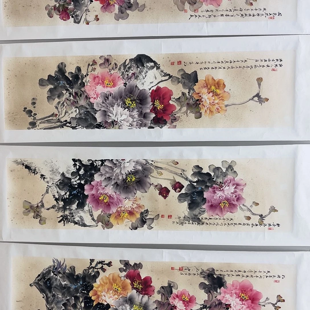 国画羽墨140/35四条屏
