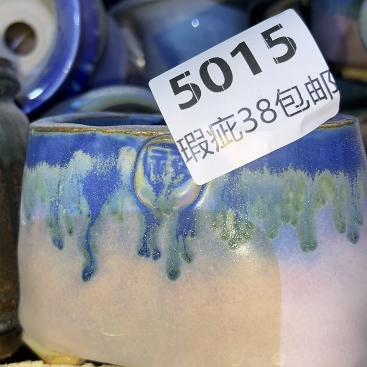 厂家直销瑕疵福利38包邮