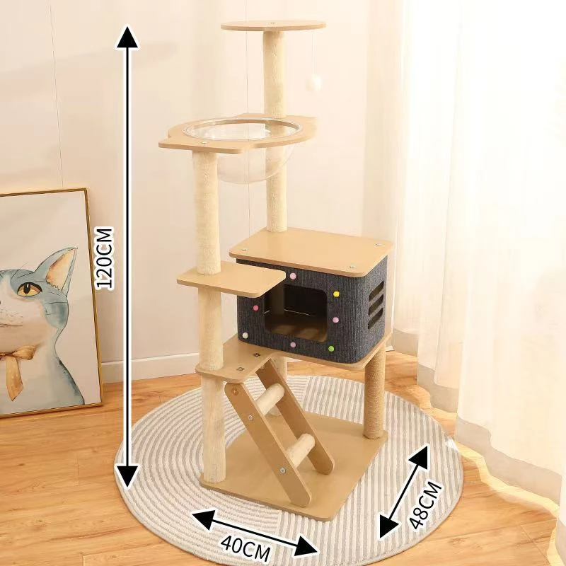 猫爬架猫窝一体木质猫架