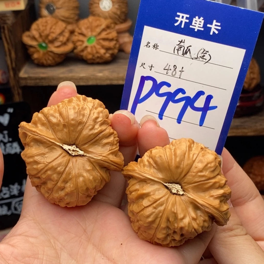 文玩核桃吊坠48南瓜全品994