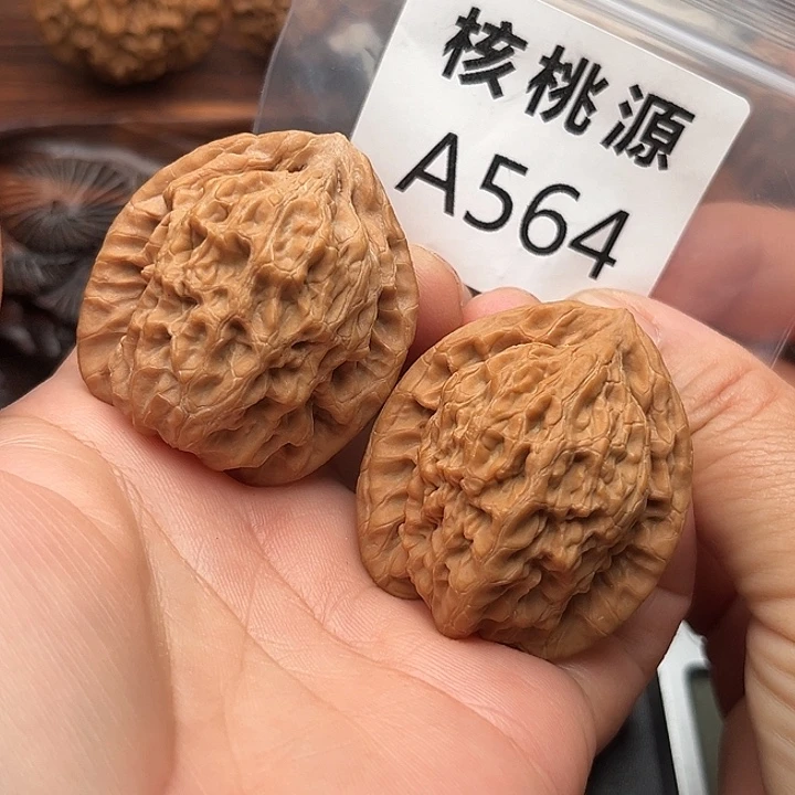 文玩核桃吊坠金公子40