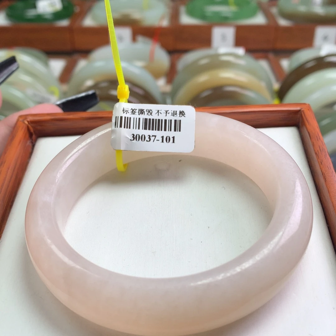 和田玉手镯未镶嵌55-56