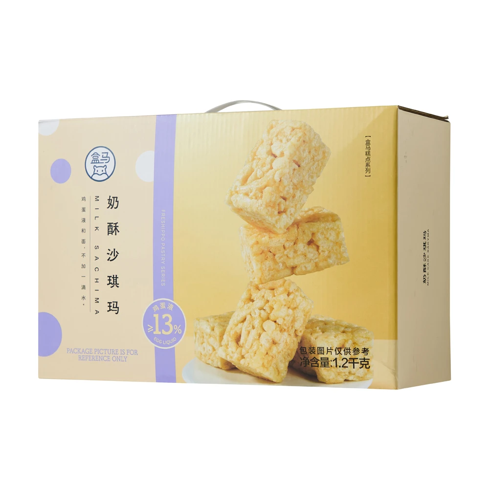盒马 奶酥沙琪玛 1.2kg