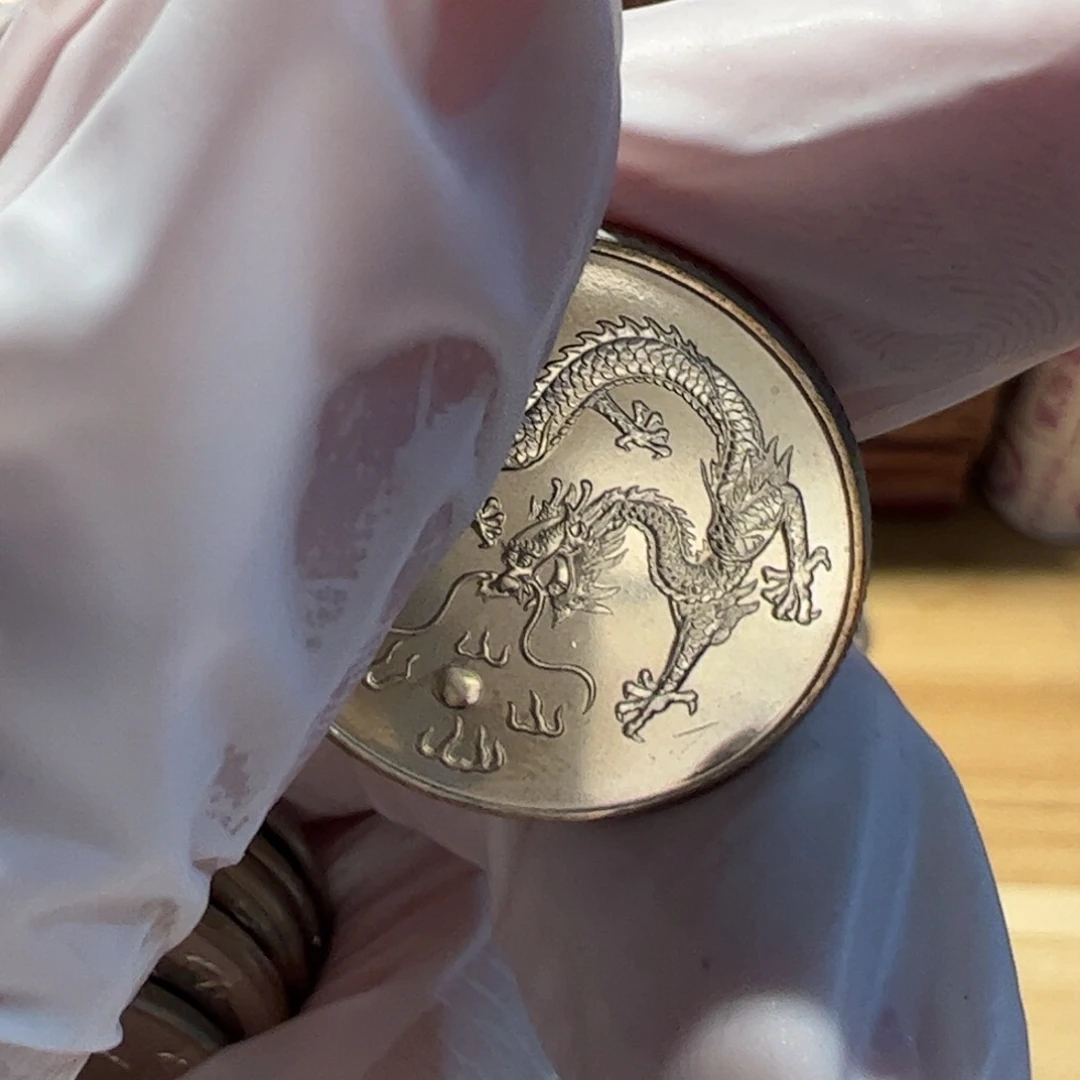 其他普通金属千禧龙币