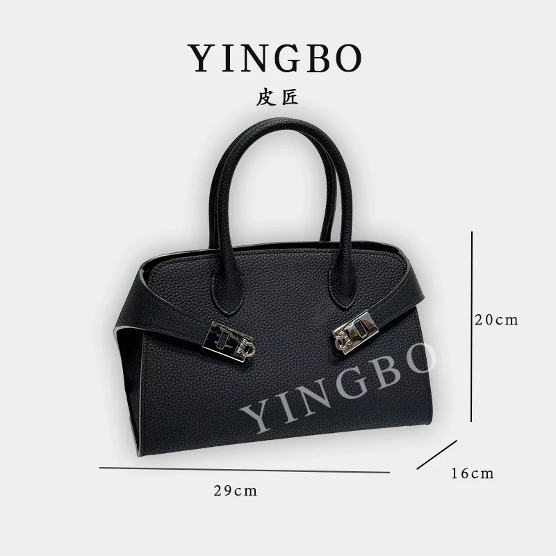 【英柏甄选】XKY-1208-黑色 然与纯小众设计感时尚单肩包百搭女包
