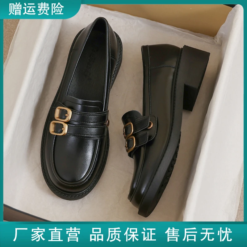 真皮小皮鞋女2025新款春秋冬英伦风黑色乐福大码41平底豆豆42鞋子