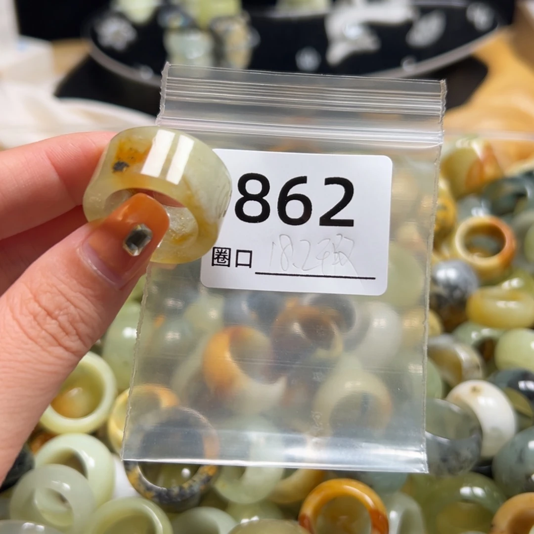 尛***楸蛇纹石玉未镶嵌戒指