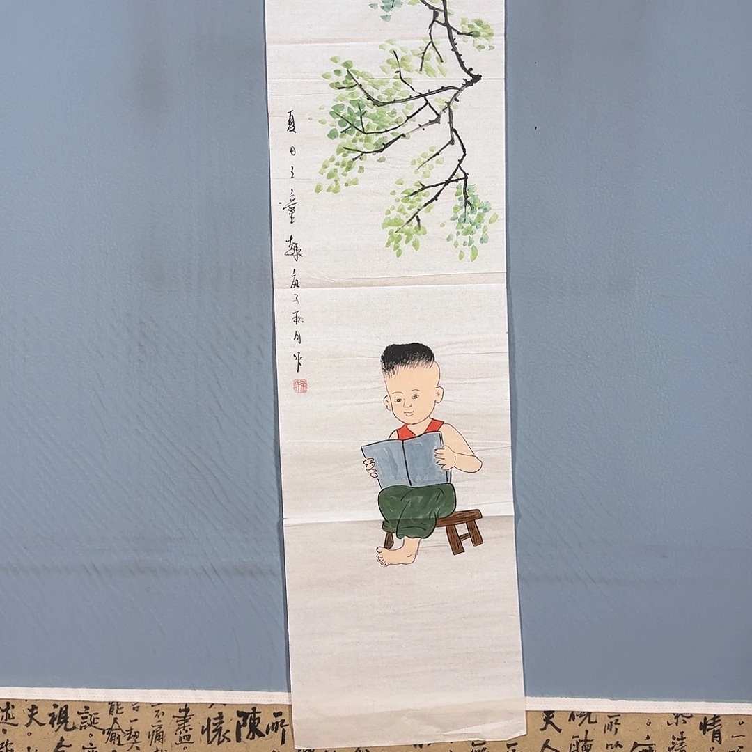 国画189 牡丹仙子也