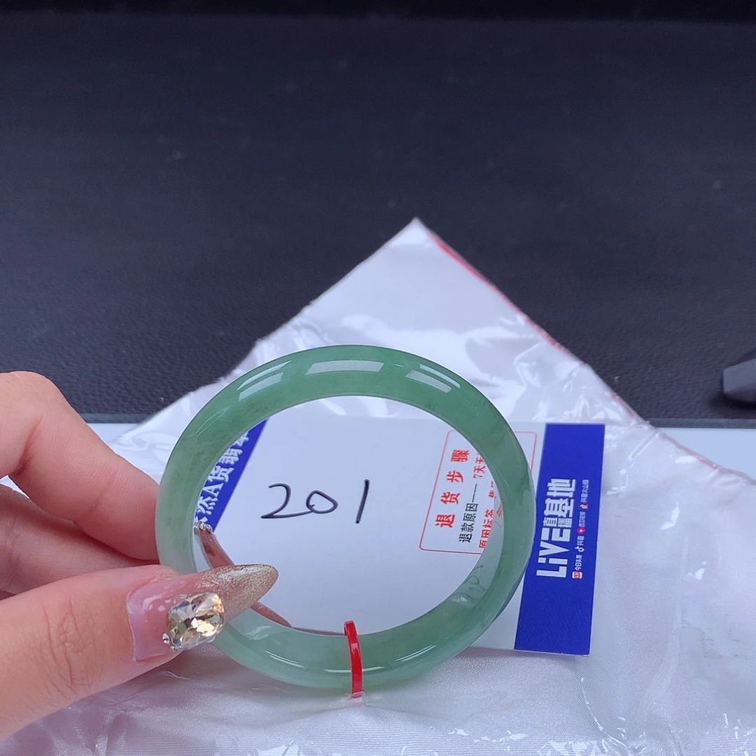 翡翠手镯未镶嵌手镯100075