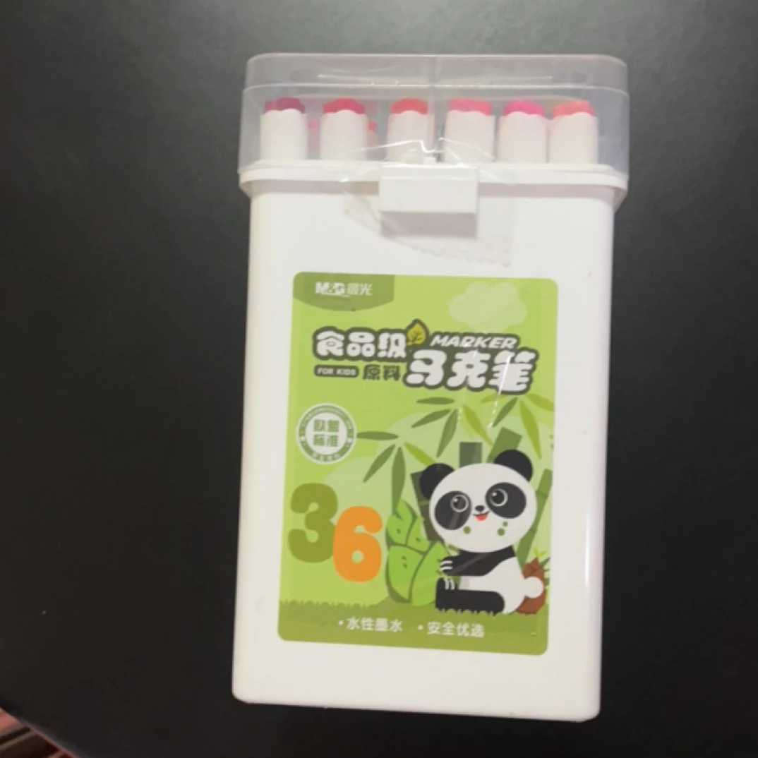 晨光食品级双头马克笔36色盒盖破损特价商品