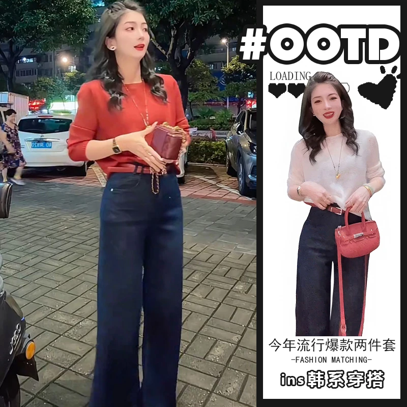 多巴胺穿搭一整套女2025减龄时尚红色上衣高腰牛仔裤子两件套