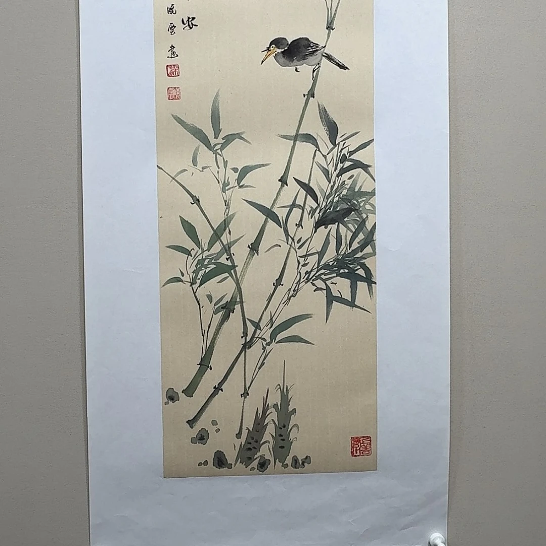 国画国画竹子26x70cm