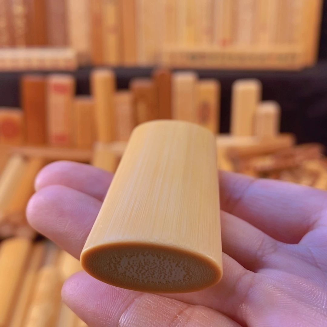 竹黄皮椭扁素竹2.47-6.4