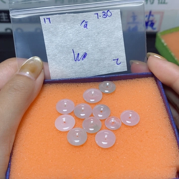 定制翡翠未镶嵌不退