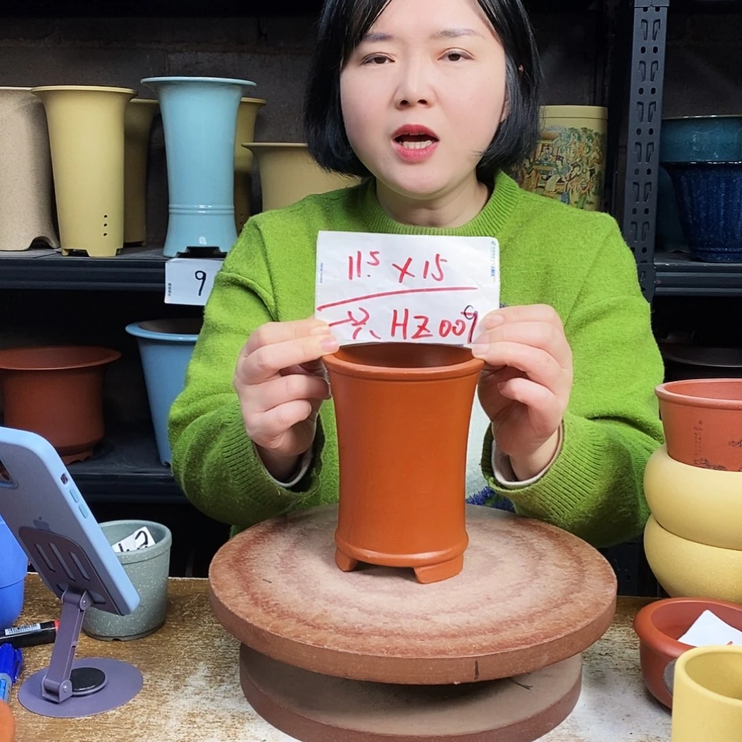 紫砂紫砂花盆一只HZ009