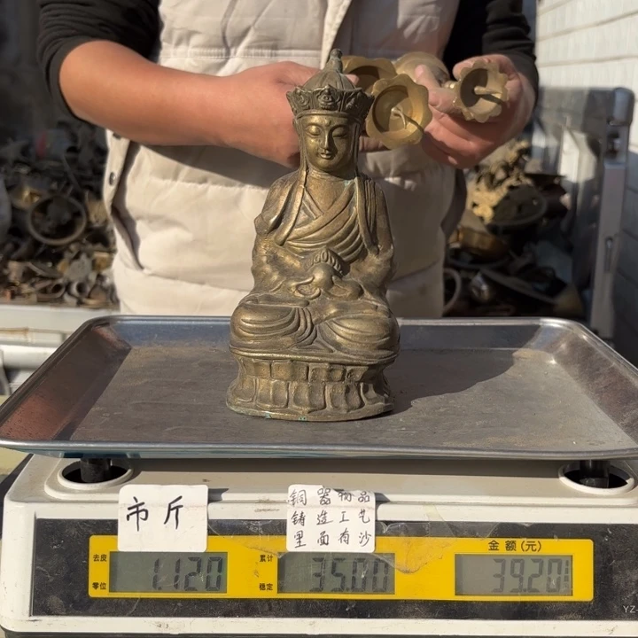 328 铜器物品理性消费