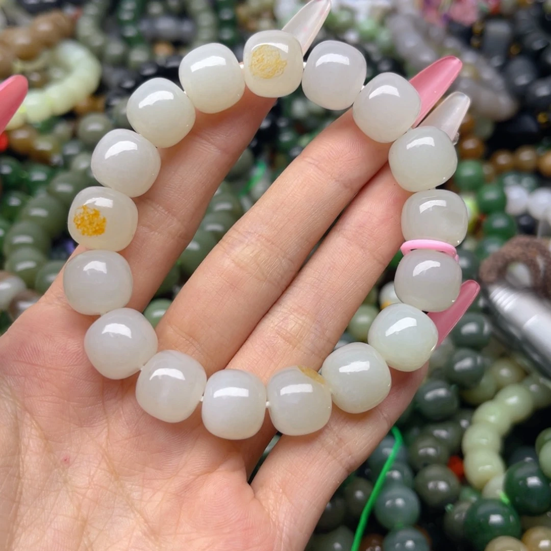 手链未镶嵌和田玉