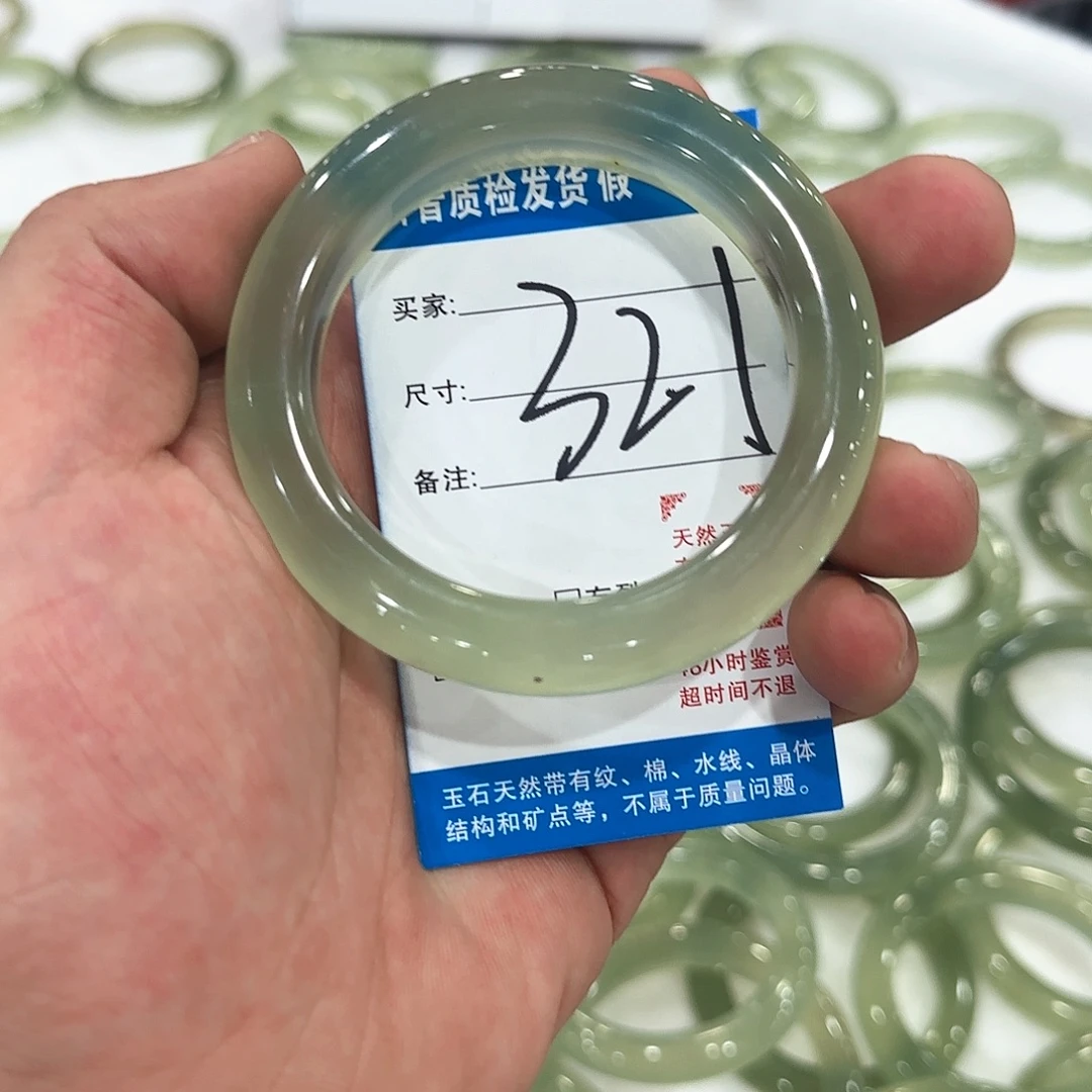 L***方蛇纹石玉未镶嵌手镯