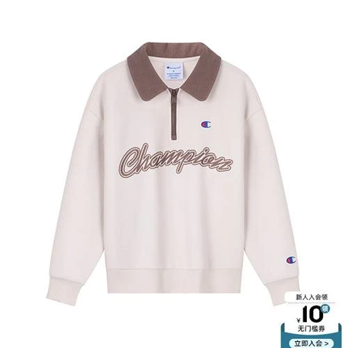 Champion冠军童装25秋季新款男女童休闲学院半拉炼POLO领卫衣外套