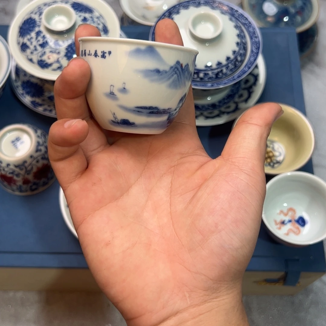 白青花富春山居图客杯
