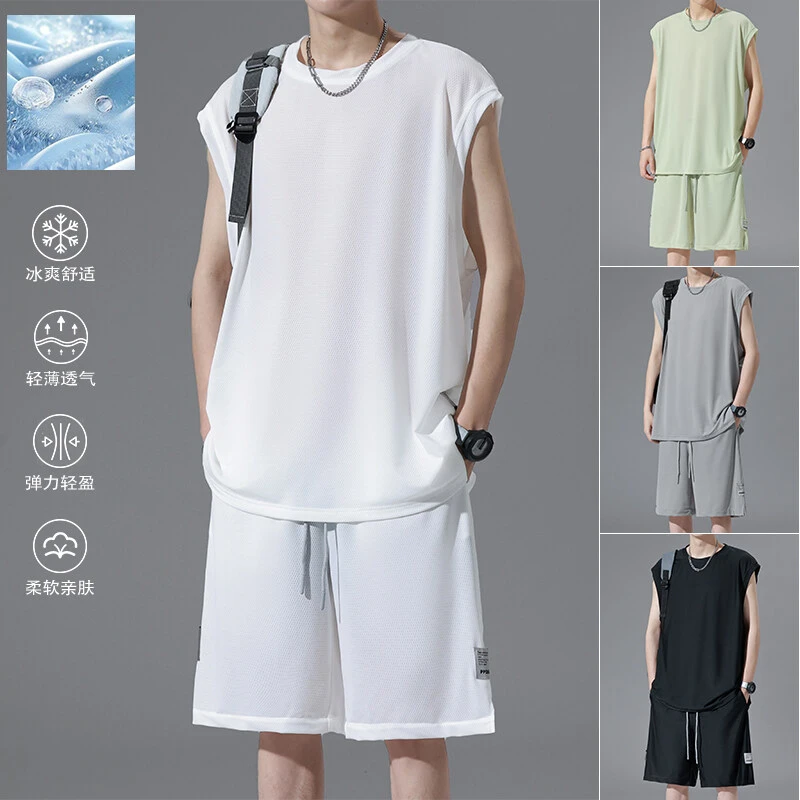 夏季新款速干冰丝坎肩套装男港风潮流百搭大码轻薄透气无袖套装男