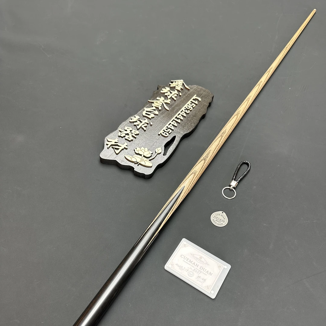 中式黑八斯诺克小头一体通杆大头杆台球杆中八小头杆8027全新