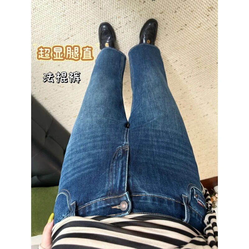 大阿娇 大码秋季新款（实体店品质）高弹高含棉舒适四面弹力法棍裤