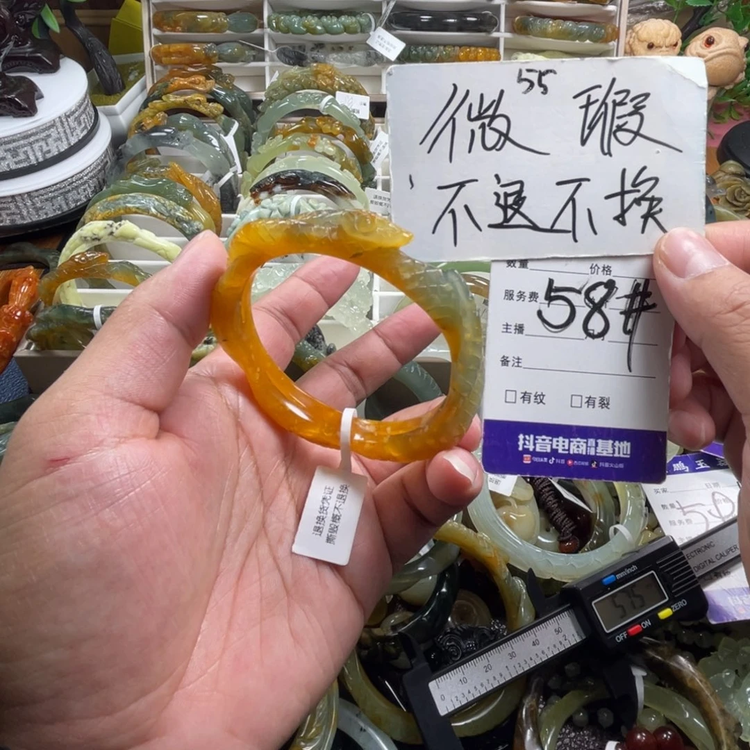 未镶嵌蛇纹石玉手镯