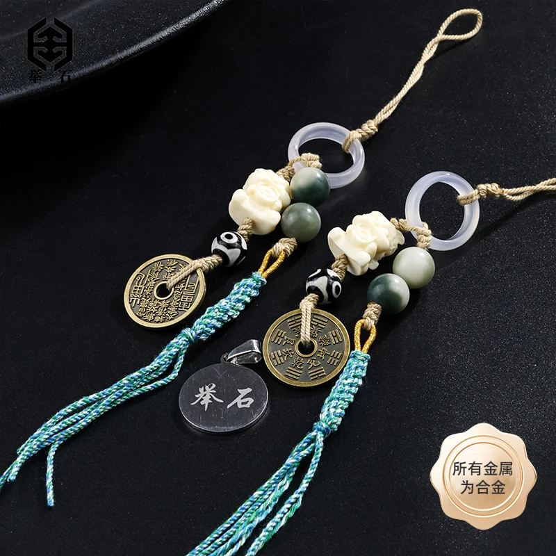 【举石精选】X0704-111-19天珠玛瑙合金挂件（一件/多样性/约10mm）v