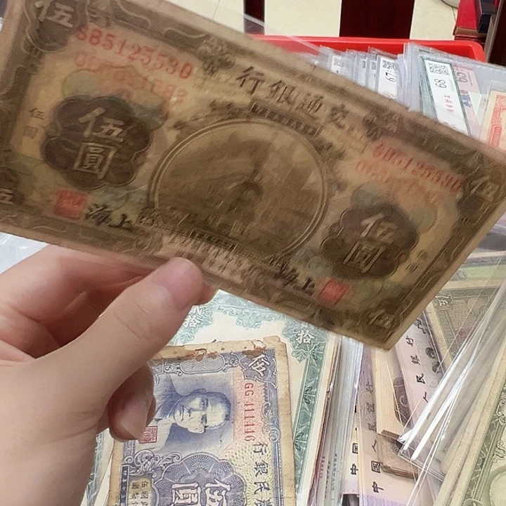 拍品。