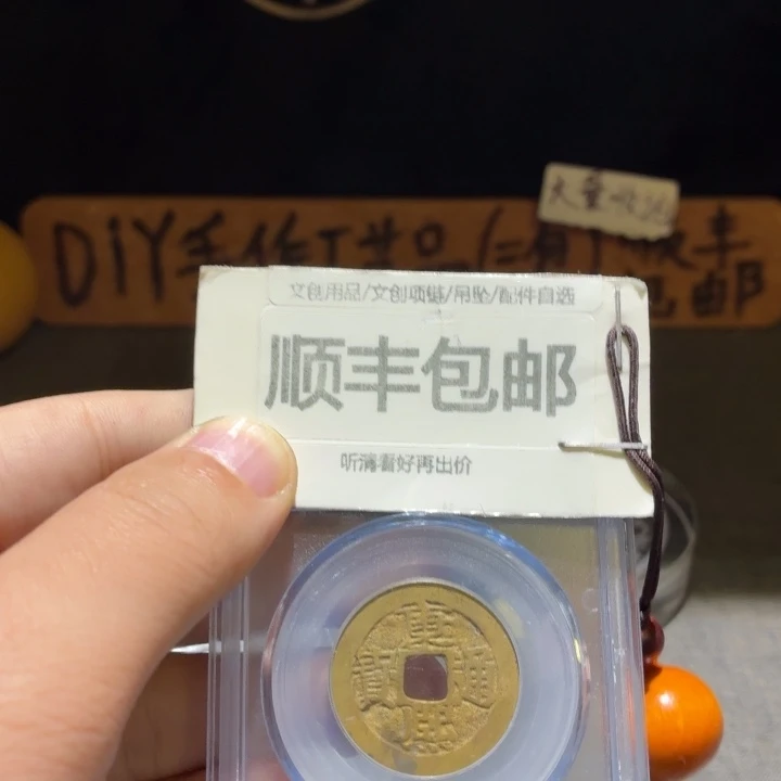 博博85康子一枚，，