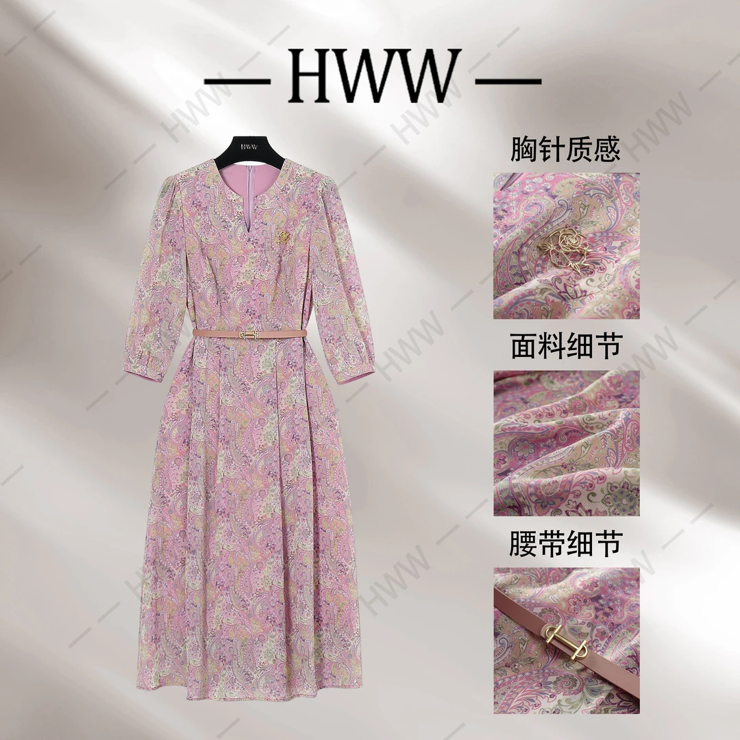 【赫尔温】设计款花粉红时尚收腰显瘦连衣裙DHZZR50772