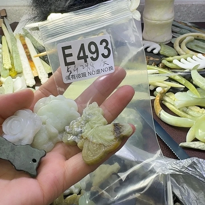 蛇纹石玉合金发饰