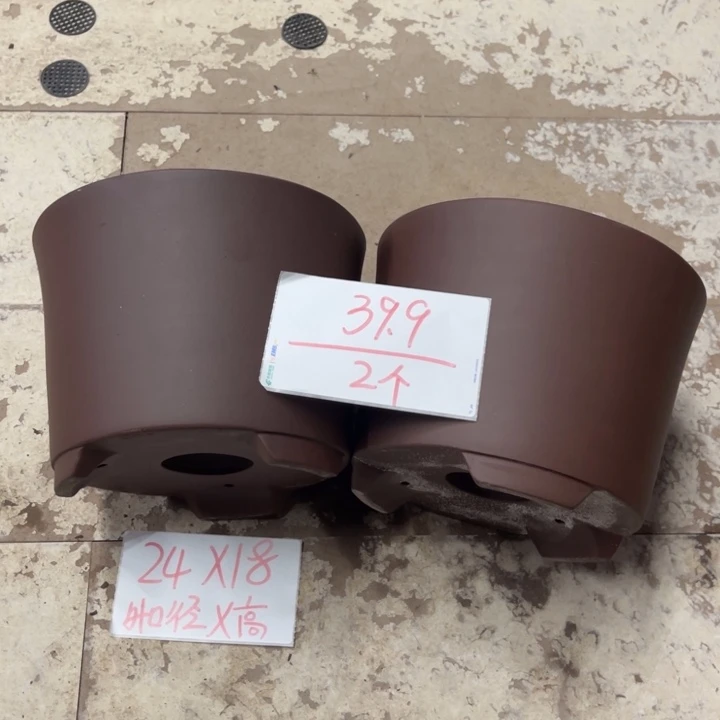 紫砂花盆破损包赔