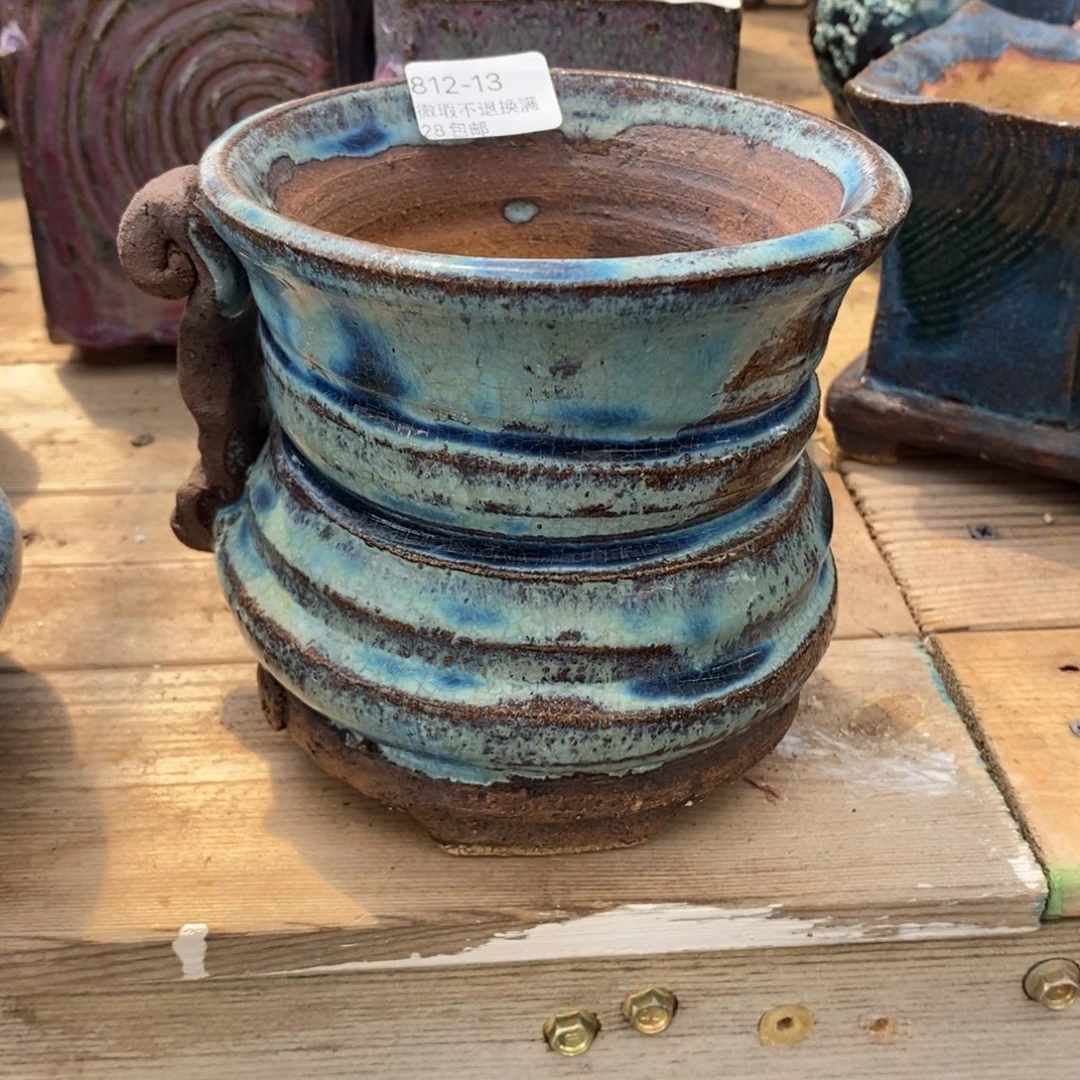 13号多肉盆口径11高12