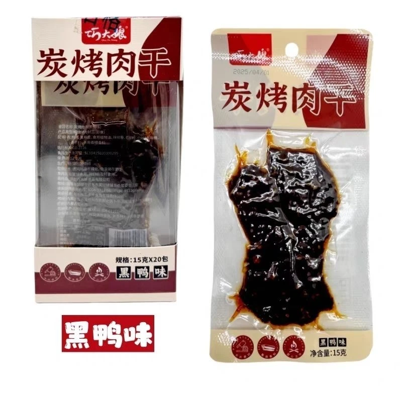 巧大娘炭烤肉干黑鸭味15g袋装香浓滋味手撕即食麻辣辣味休闲零食